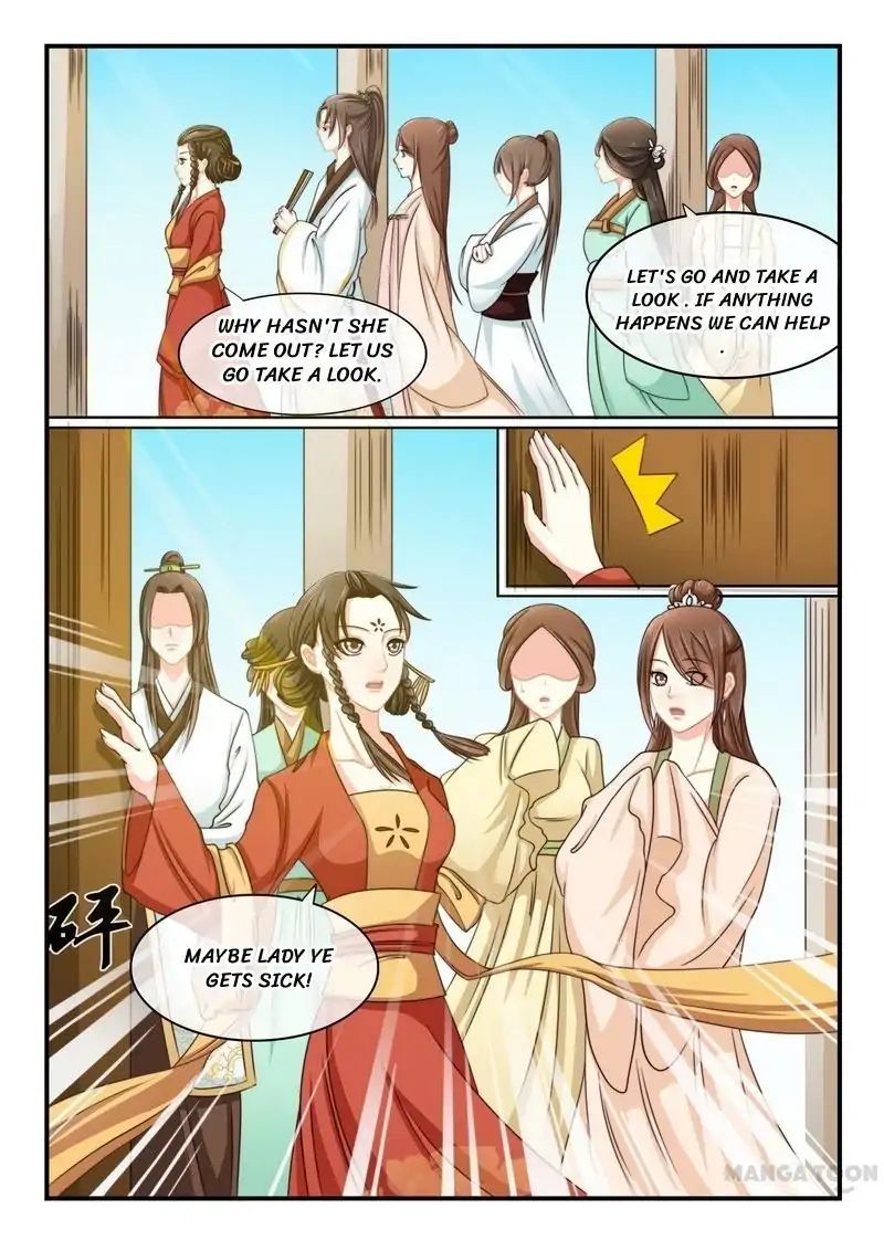 Outrageous Princess Chapter 2 3